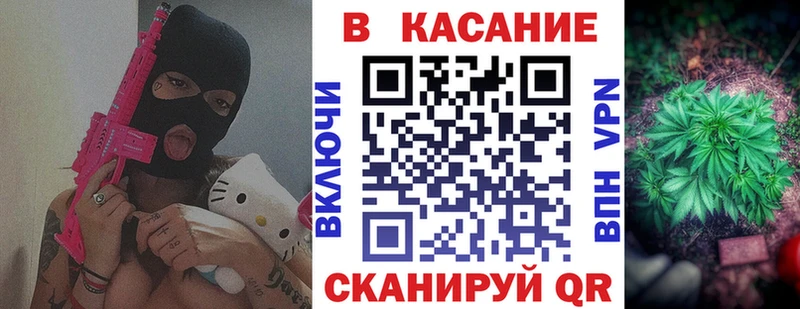 Цена Сретенск ГАШИШ  A PVP  Псилоцибиновые грибы  Кокаин  Мефедрон 