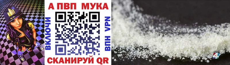 A PVP СК КРИС  как найти   Сретенск 