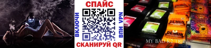 БУТИРАТ жидкий экстази  кракен   Сретенск 