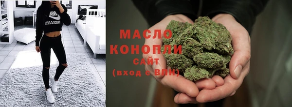 каннабис Заволжск
