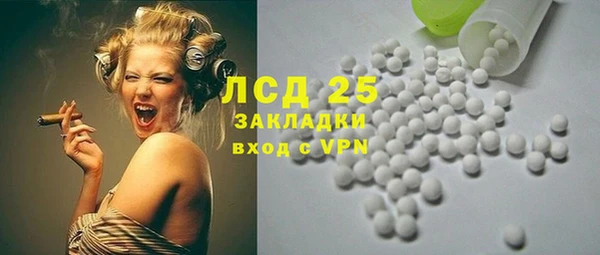 mdpv Александровское