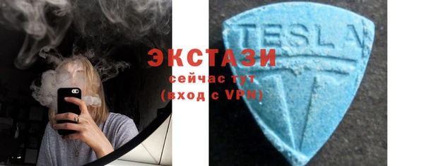 каннабис Заволжск