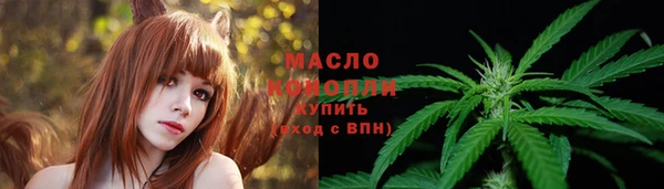 винт Тутаев