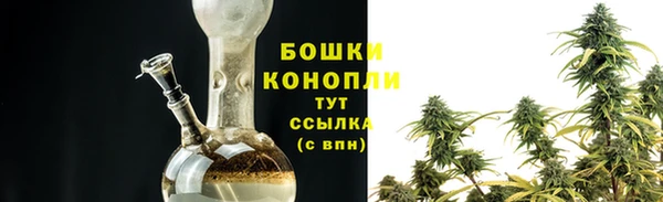 jwh Заводоуковск