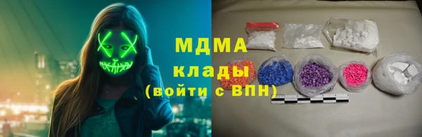 jwh Заводоуковск