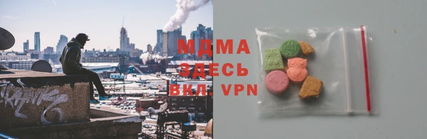 каннабис Заволжск