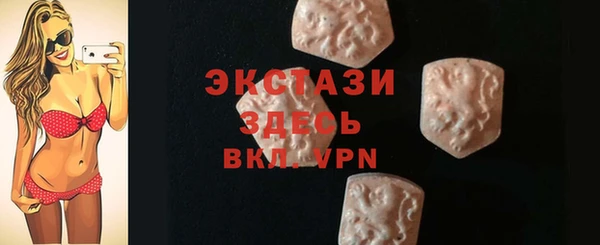 прущий лед Иноземцево