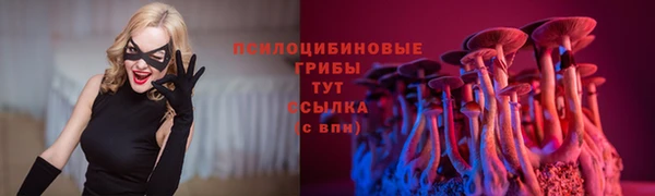jwh Заводоуковск
