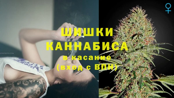 каннабис Заволжск