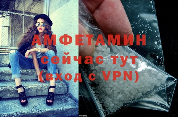 jwh Заводоуковск