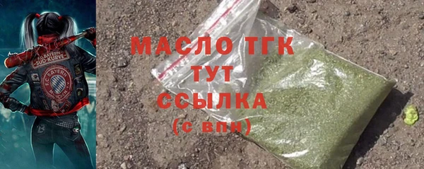 каннабис Заволжск