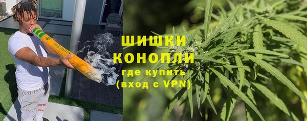 тгк Заволжье