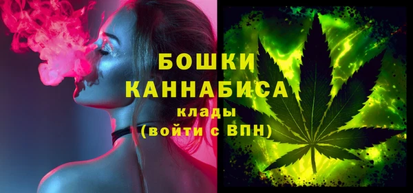 тгк Заволжье