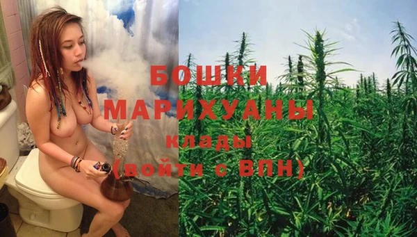 jwh Заводоуковск
