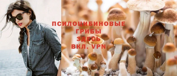 jwh Заводоуковск