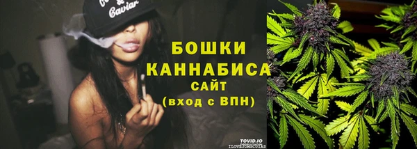 каннабис Заволжск