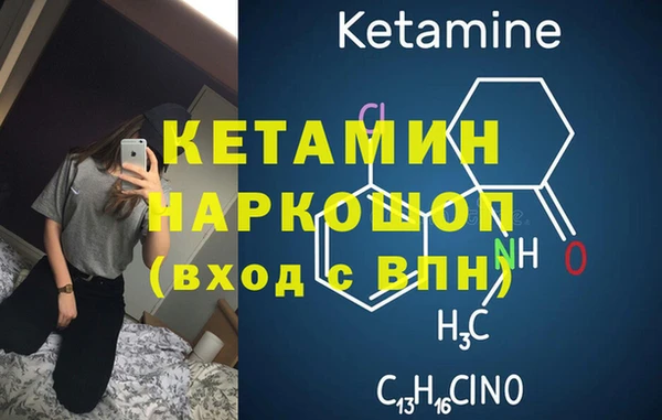 mdpv Александровское