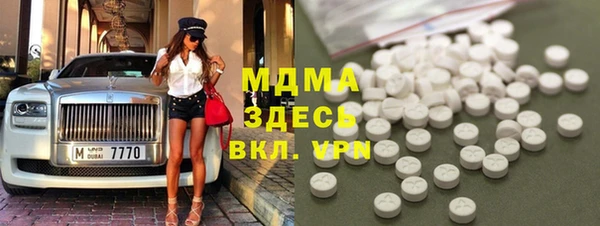 jwh Заводоуковск